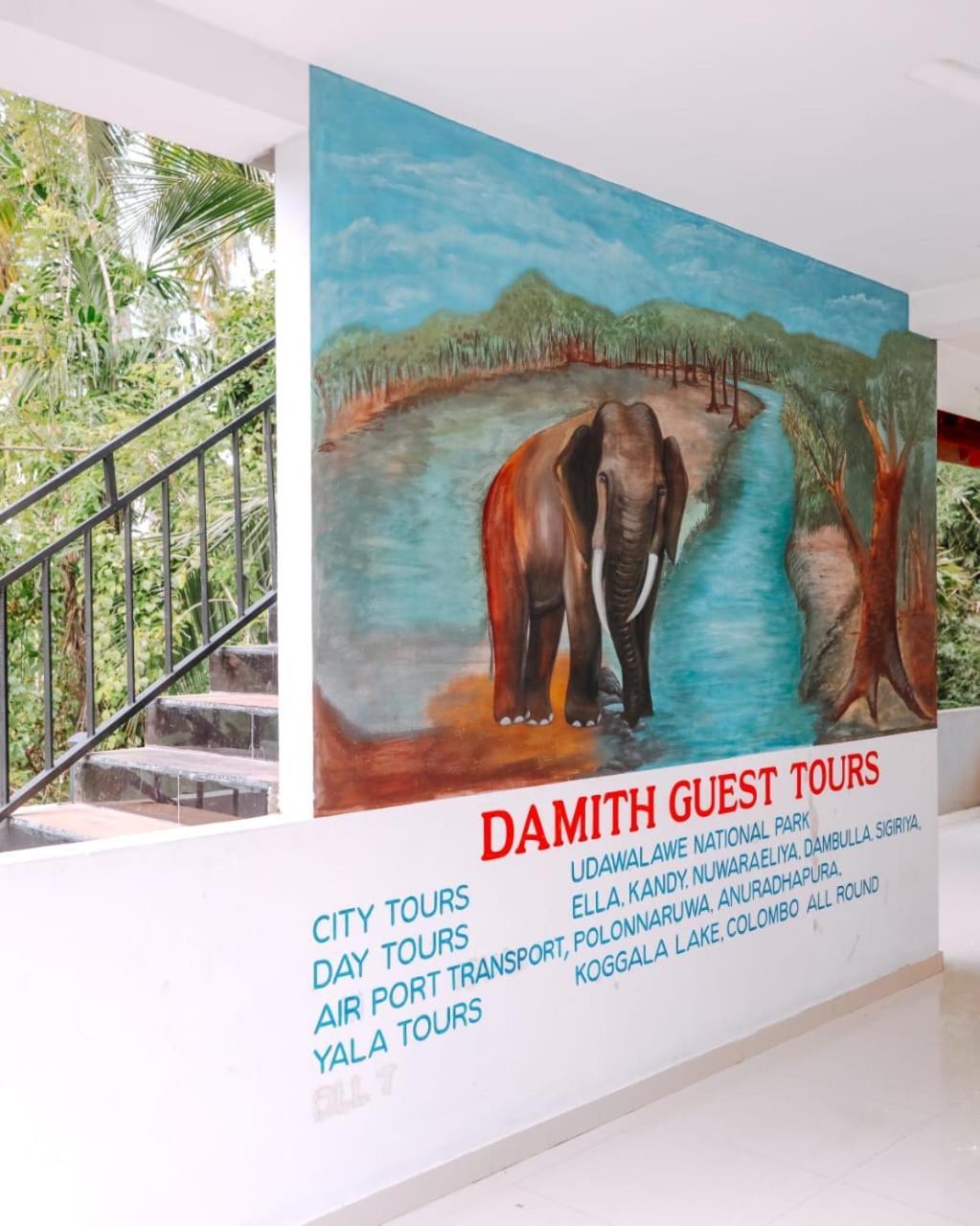 Damith Guest House Унаватуна Екстер'єр фото