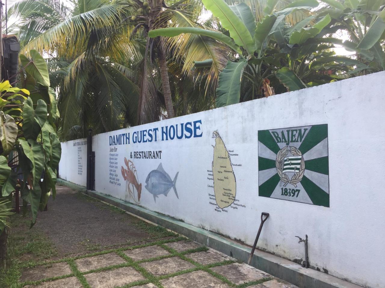 Damith Guest House Унаватуна Екстер'єр фото
