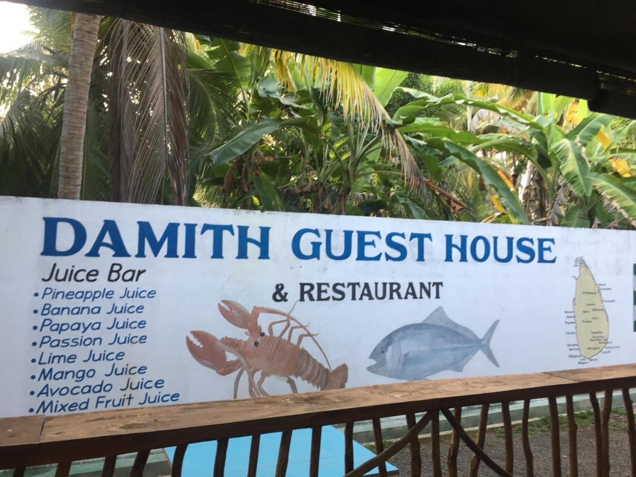 Damith Guest House Унаватуна Екстер'єр фото